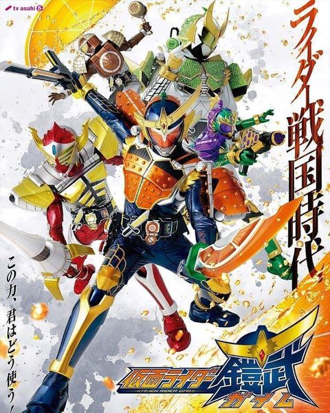 平成全假面骑士海报