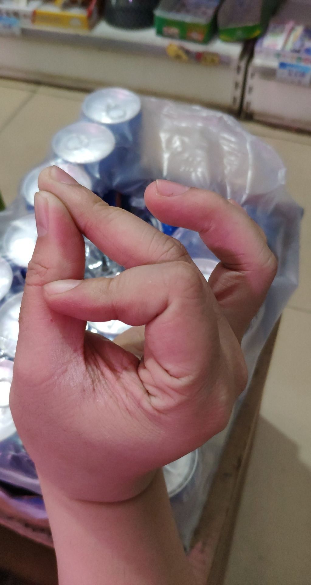 如果a站有拍照的认证手势那么会是什么样