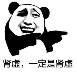 咩哈哈哈acfun十二周年助力礼盒开箱