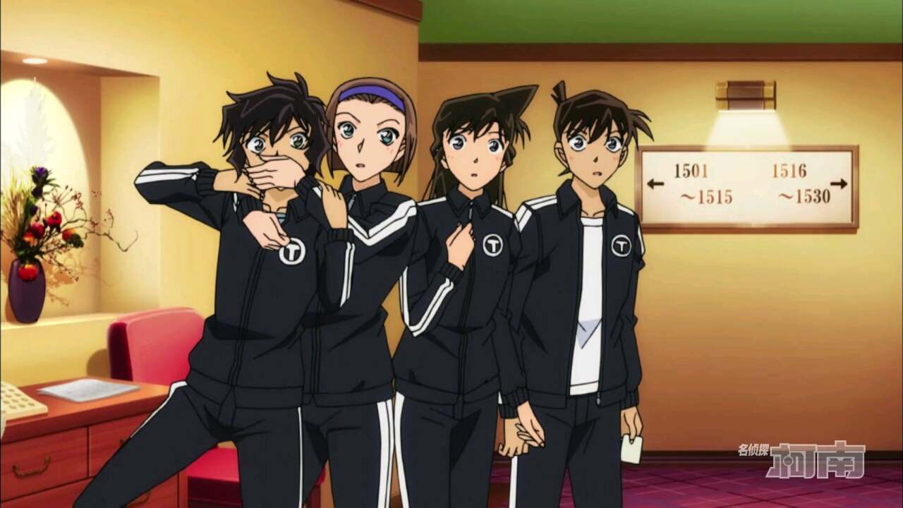 名侦探柯南:帝丹高中的修学旅行有多壕?