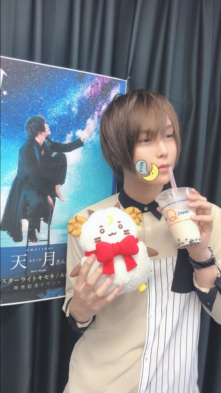 twitter搬运atr的日常nico唱见推特照片