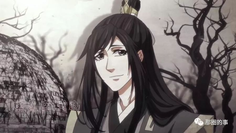 魔道祖师手握剧本的男人聂怀桑是怎样变成不择手段的聂导的