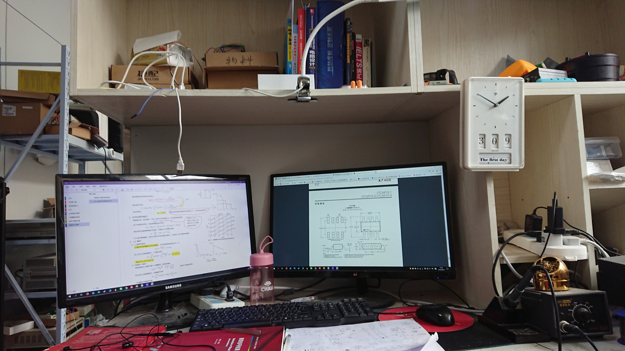 【我的办公桌】周末一个人加班的办公桌