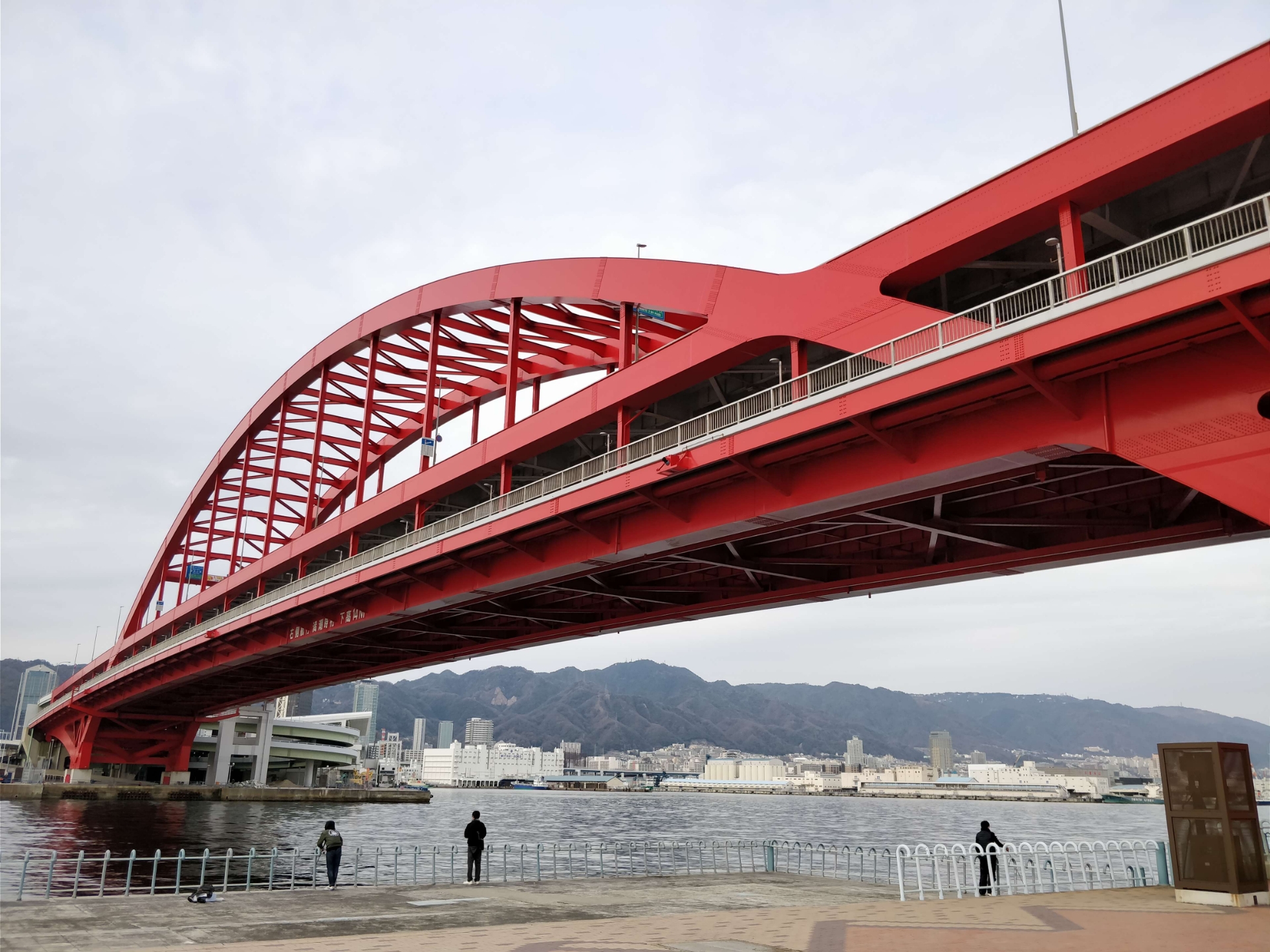 [老照片分享]冬木圣地巡礼 - acfun弹幕视频网 - 认真你就输啦 (?ω?)