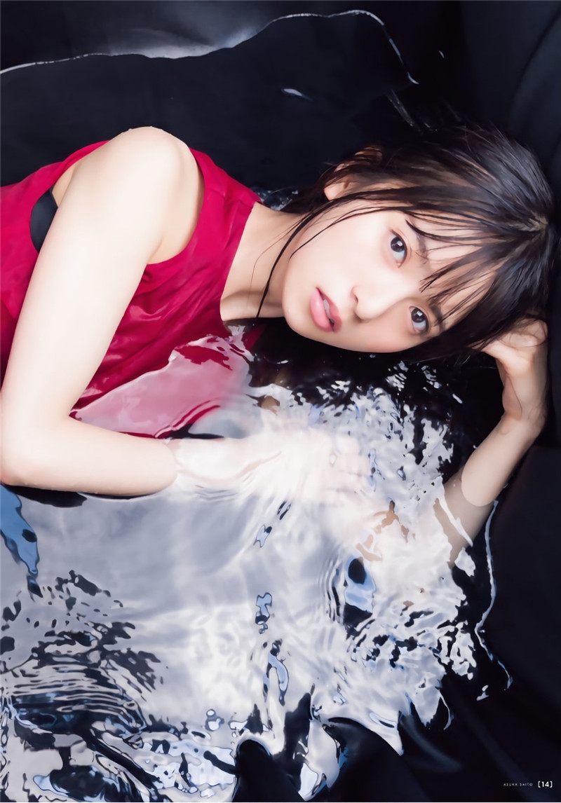 斋藤飞鸟杂志写真合集