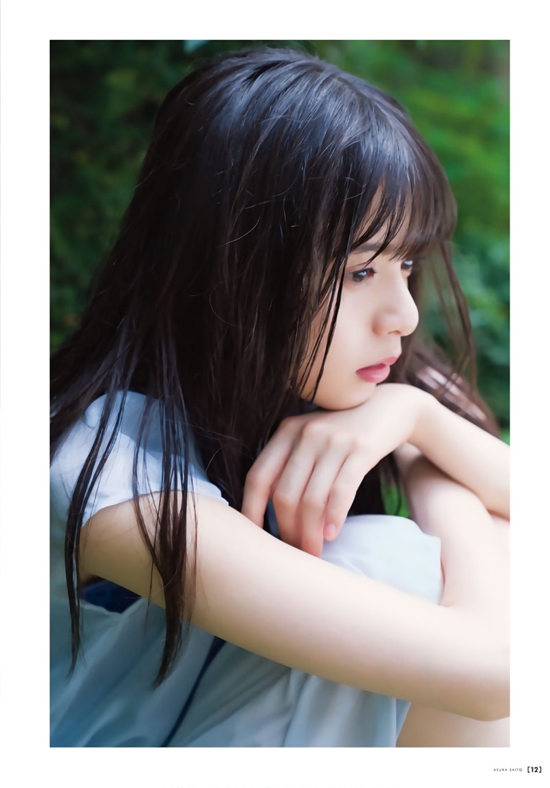 斋藤飞鸟杂志写真合集