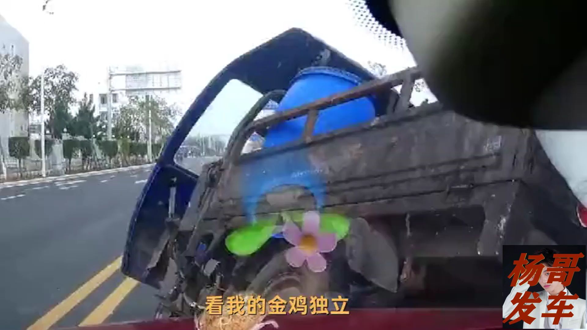 穷追不舍电视剧