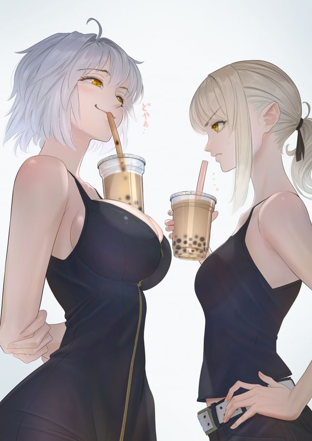 「搬运」黑贞和黑呆的小日常 - acfun弹幕视频网 - 认真你就输啦 (?