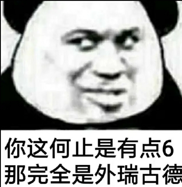 小说网站管理必备技能招魂术