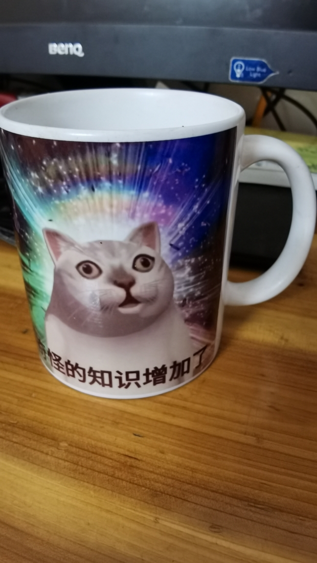 支付宝印鸽弄个马克杯到了