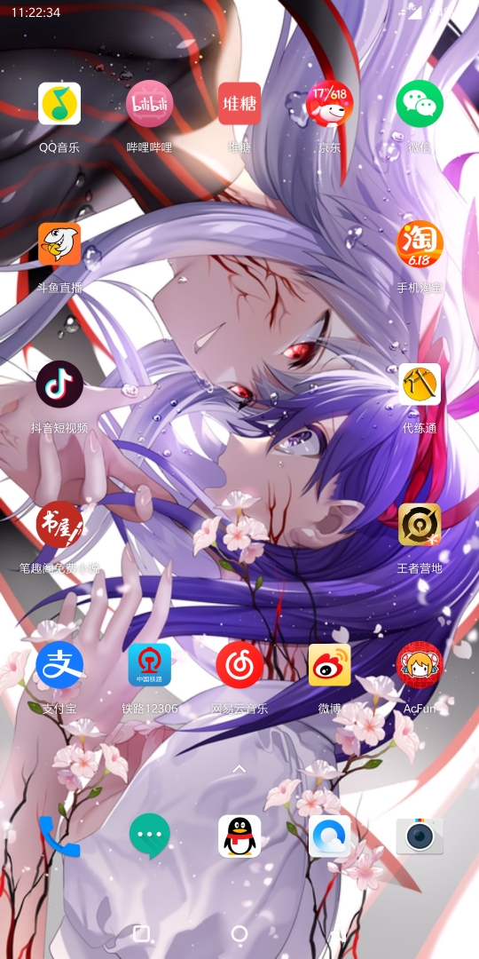 acfun特别企划～晒出你手机的壁纸和屏保,看看谁的更有风格!