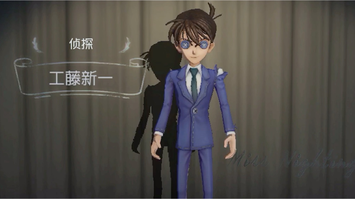 第五人格名侦探柯南联动全角色演示