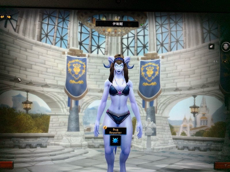 捏了个德莱尼骚蹄子知识渊博的一看我id就知道指的是什么