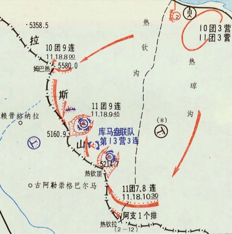 决定利用夜幕掩护,大胆穿插,分割包围,迂回至印军后面攻击,多点突破