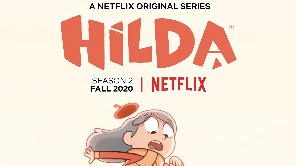 希尔达第二季op