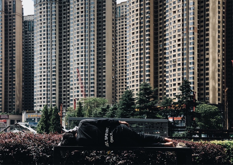 城市拾遗 贵阳 花果园