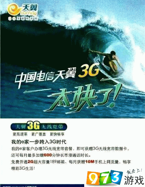 日本专家发现新冠病毒附着在皮肤上,可以存活9小时