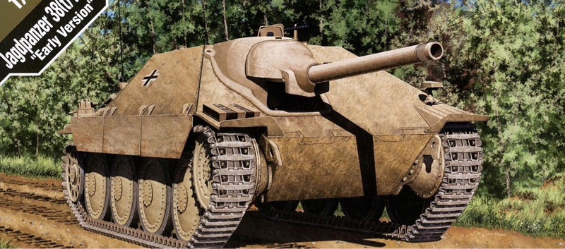 追猎者轻型坦克歼击车彩绘合集