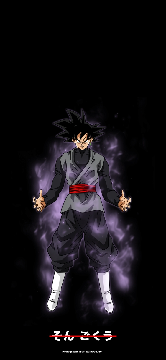 七龙珠全面屏壁纸