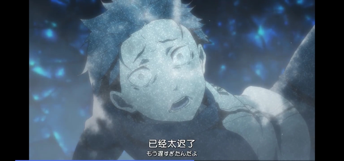 菜月昴究竟死了多少次