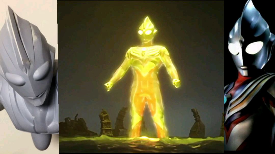 咸蛋超人迪迦我们的回忆