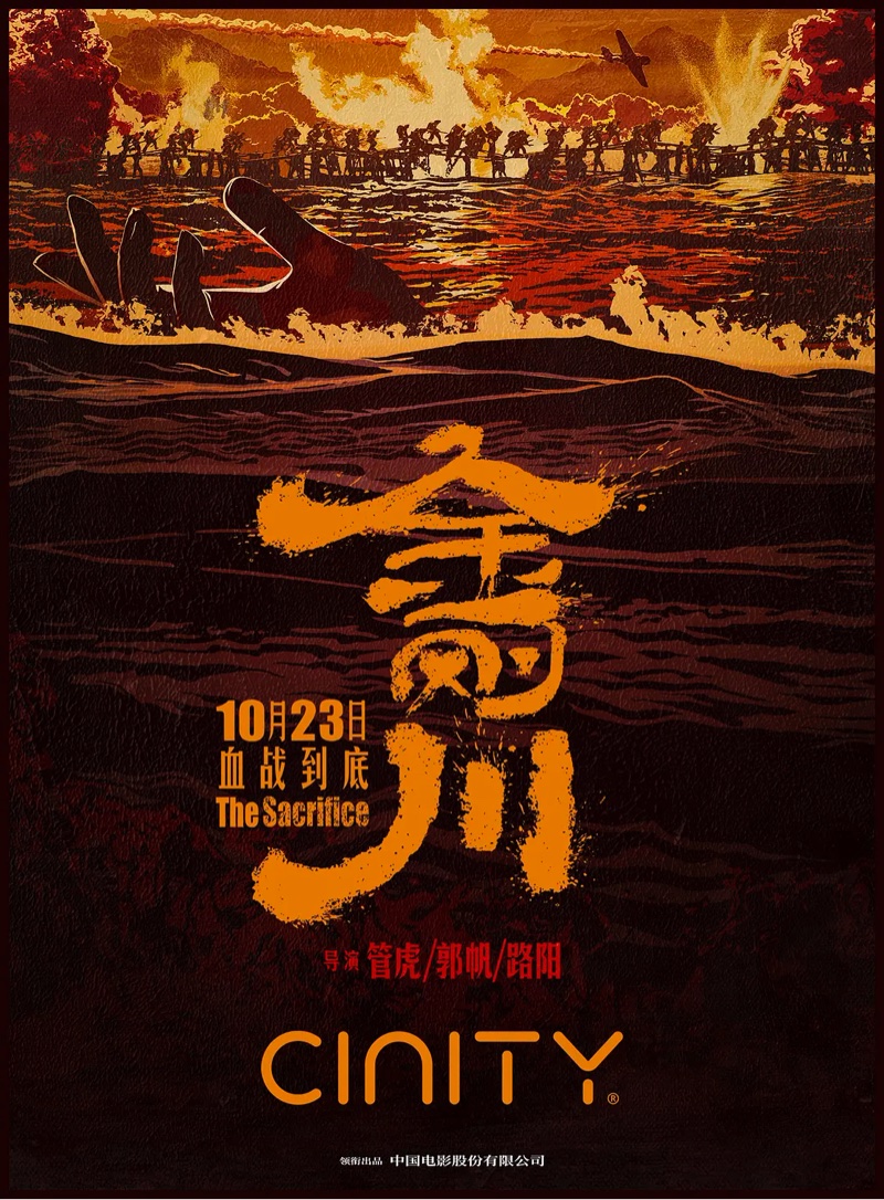 回复举报