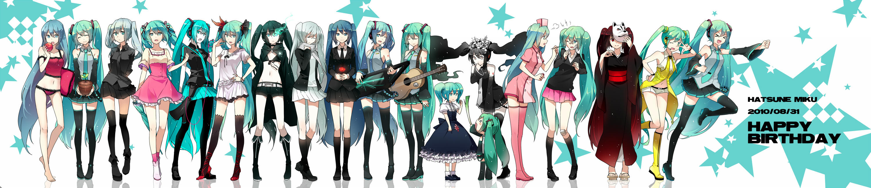 初音未来高清壁纸