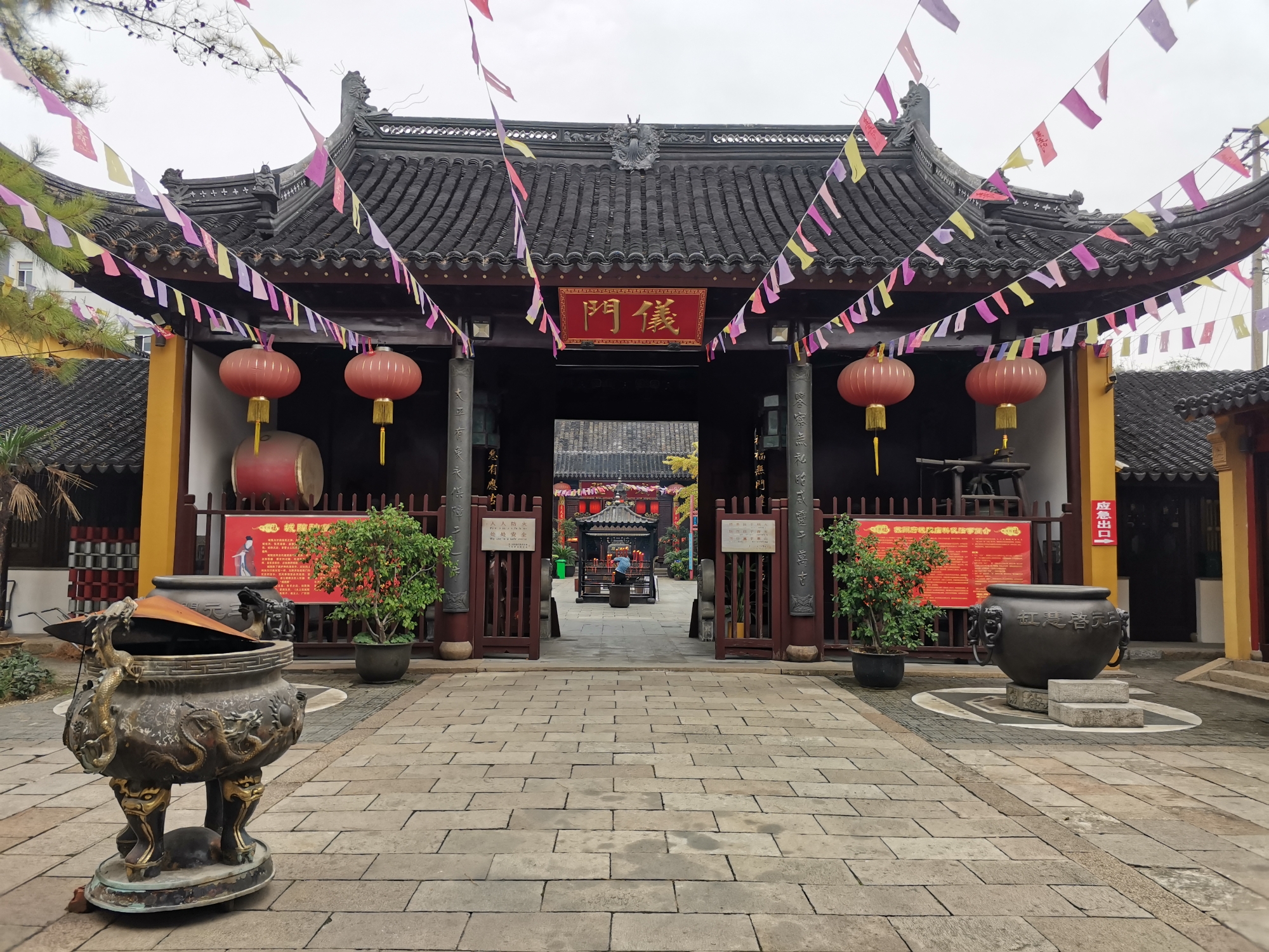 两侧配房城隍殿太岁殿11020