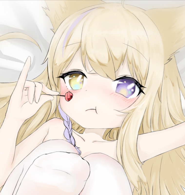 你还没为狗耳应援gkd