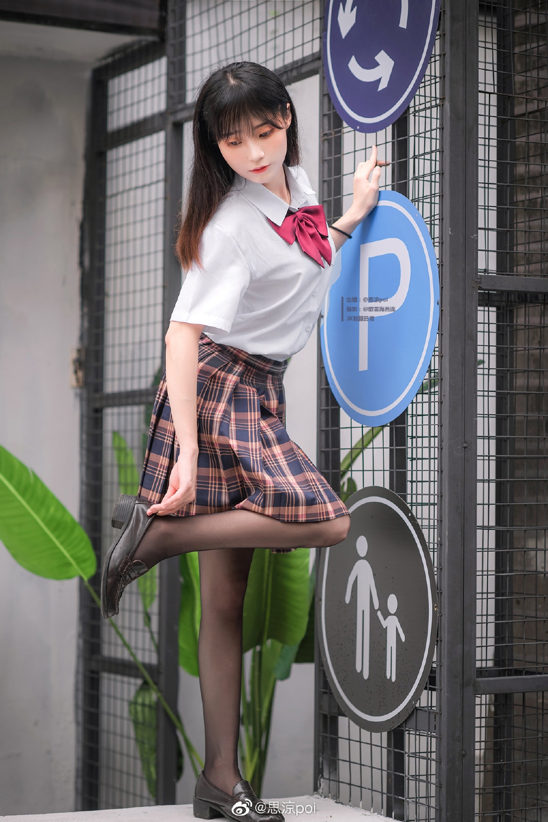 黑丝美腿百褶裙投个五焦行不行