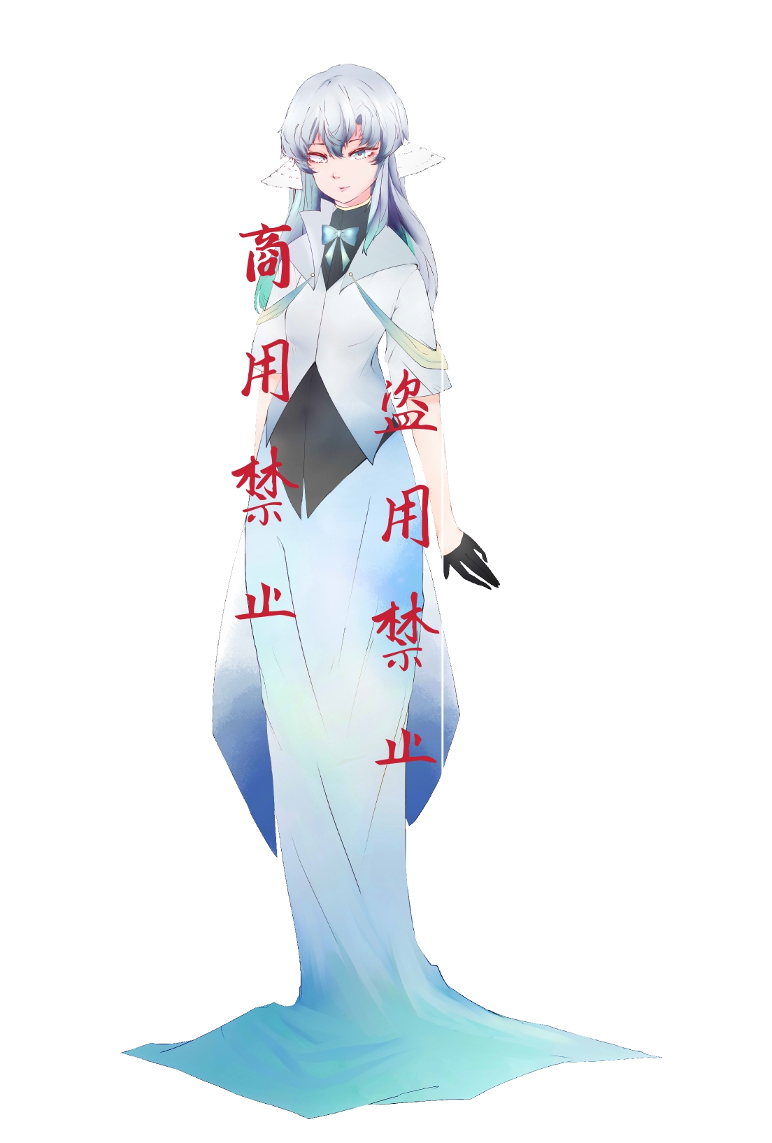 画师修炼犬冢铃新娘燕尾二次元画师