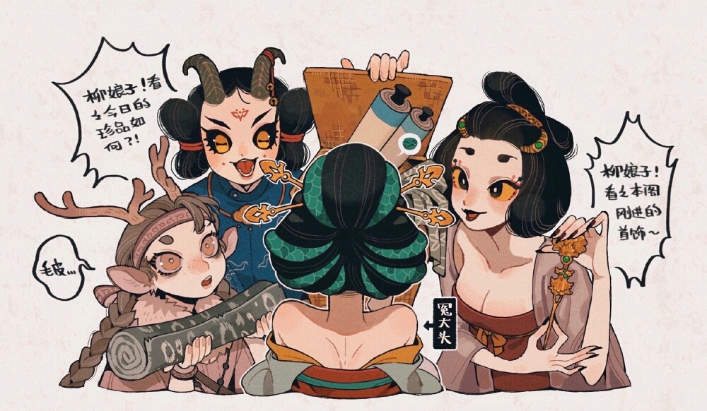 画师:juanmaotwi:okolnir画师:mmmilk_回复举报2020-12-25up主沐易春