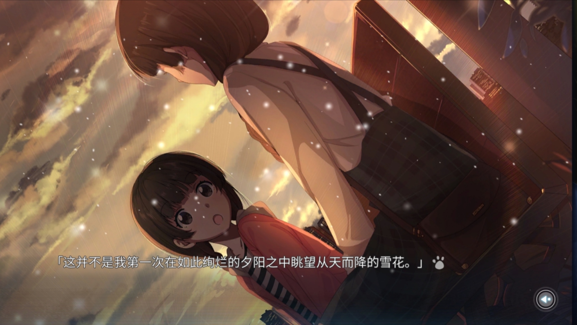 繁华东京的角落总有一些人在冬夜报团取暖泡沫冬景剧情解说漫谈