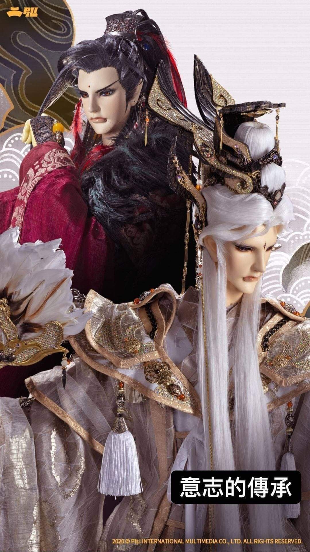 ig桌布恒山剑谪仙