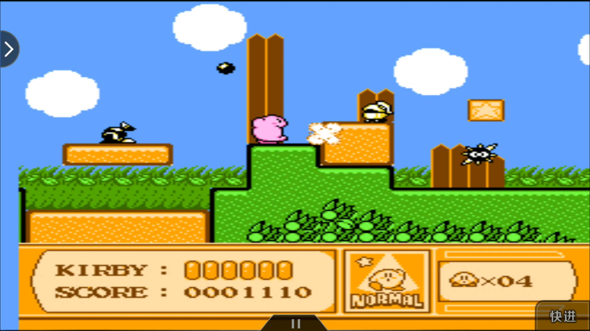 fc上最牛的游戏《星之卡比》