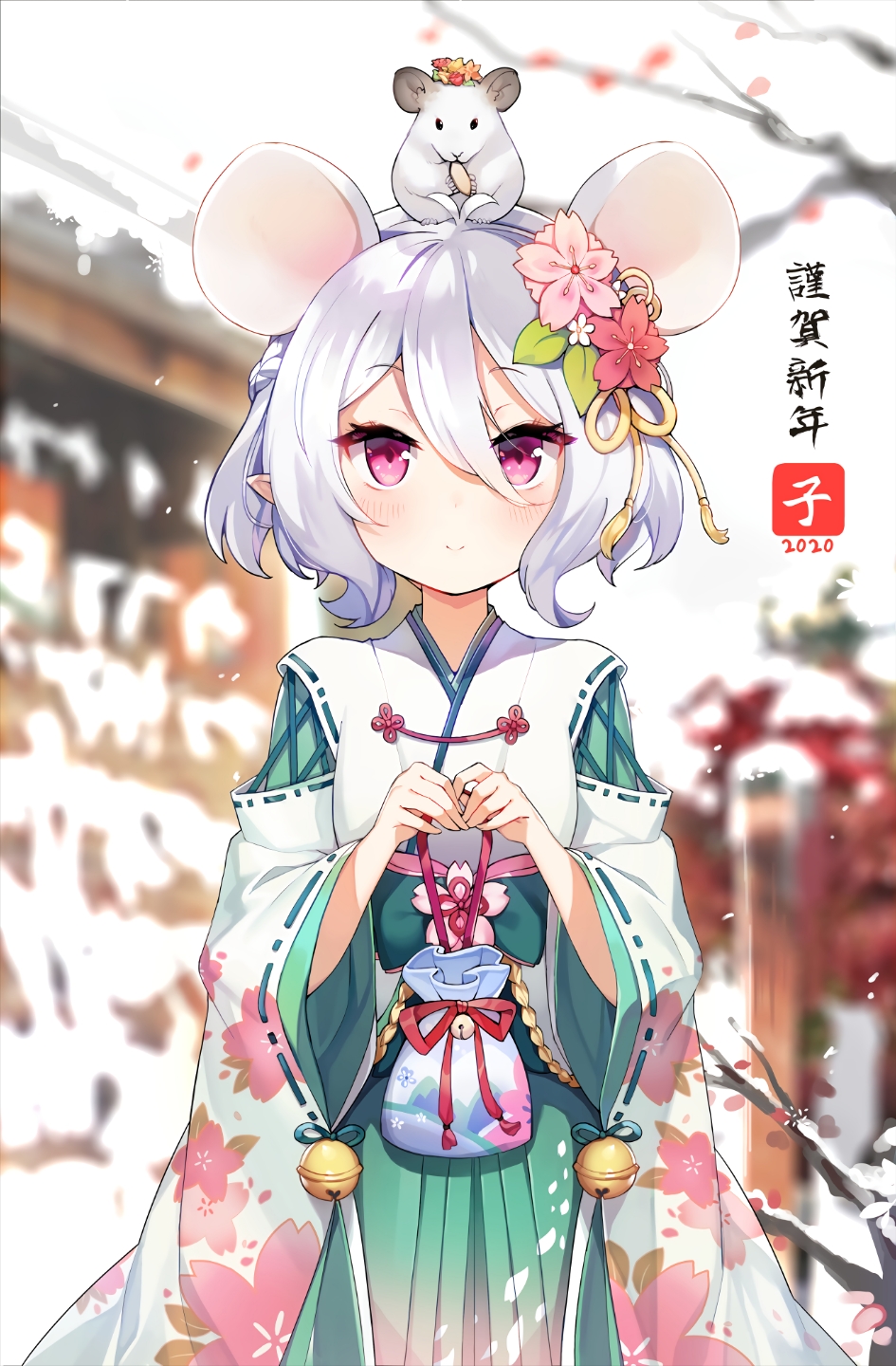 美图分享ワ小年快乐鼠耳兽娘送给你