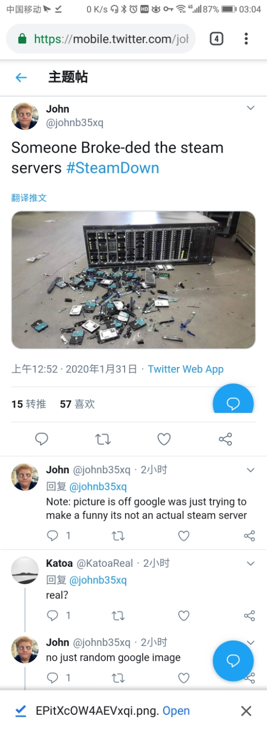 Steam全球服务器炸了