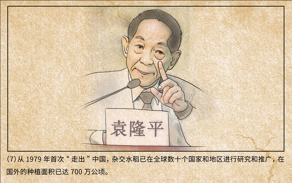 初心视频完整版(初心歌曲视频)