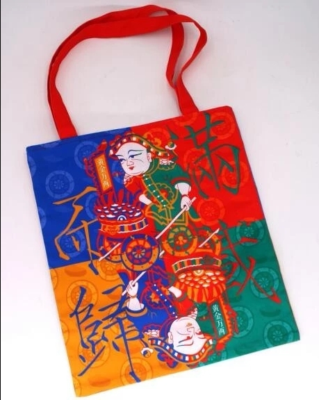 开封礼物丨特色文创让开封元素"活"起来 - acfun弹幕视频网 - 认真你