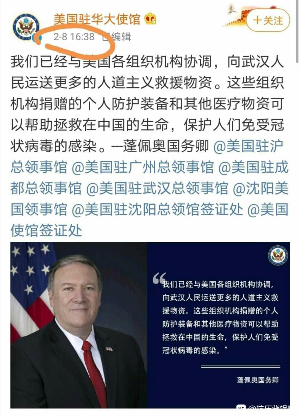 你一分钟能打多少个字