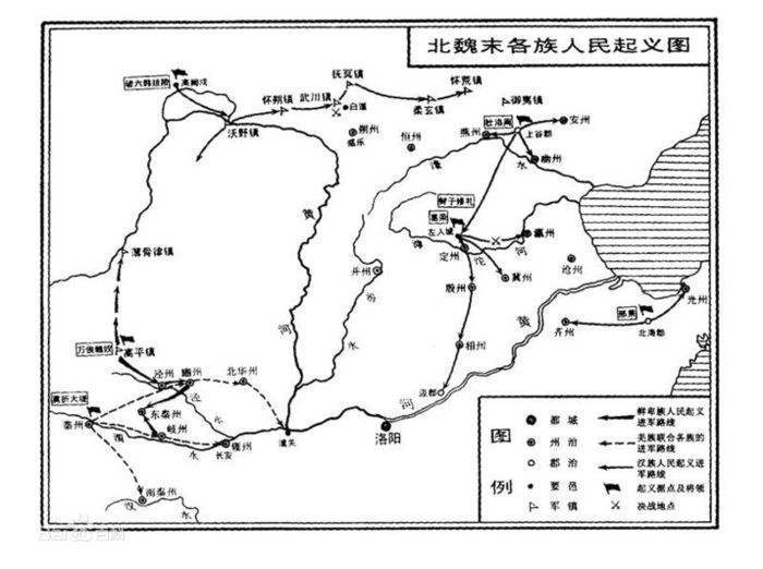 中国古代战争关陇起义北魏