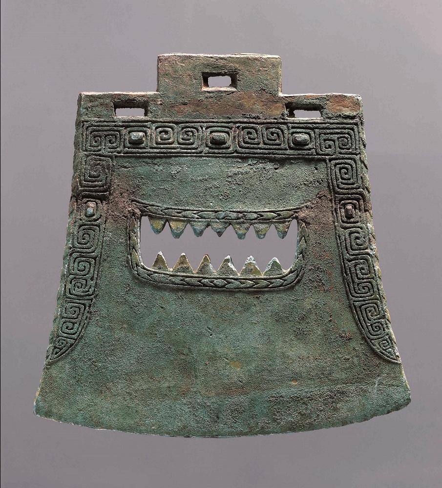 中国古代兵器目雷纹方内青铜钺