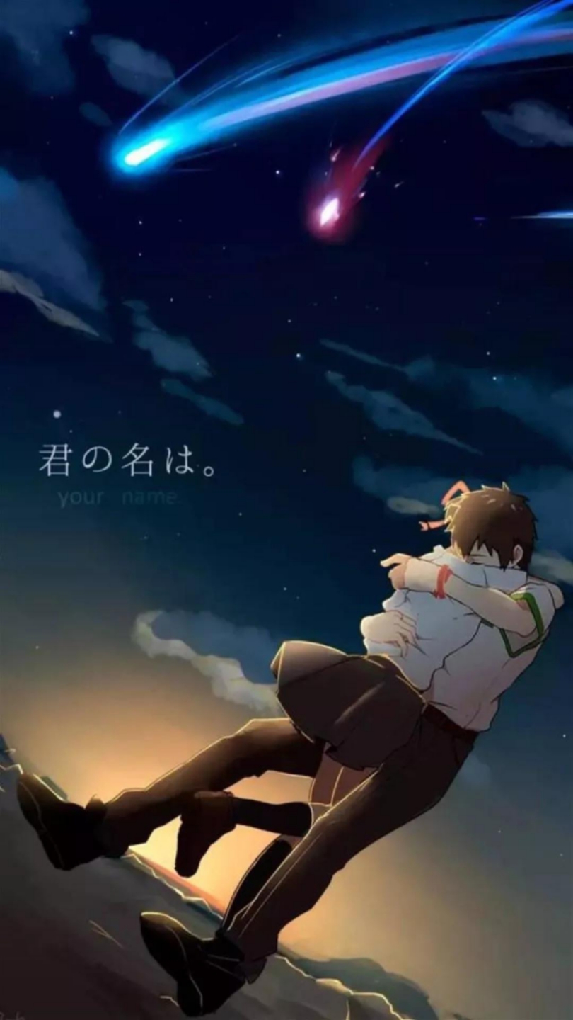 君の名は2次元壁纸