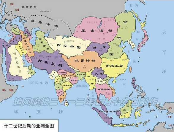 蒙古灭西辽地图图片