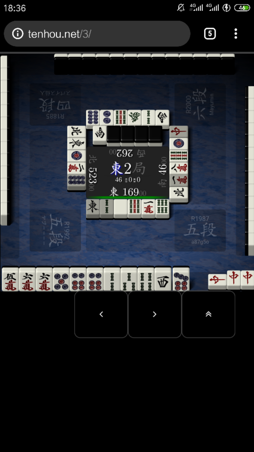 日麻实战技巧单骑宝牌