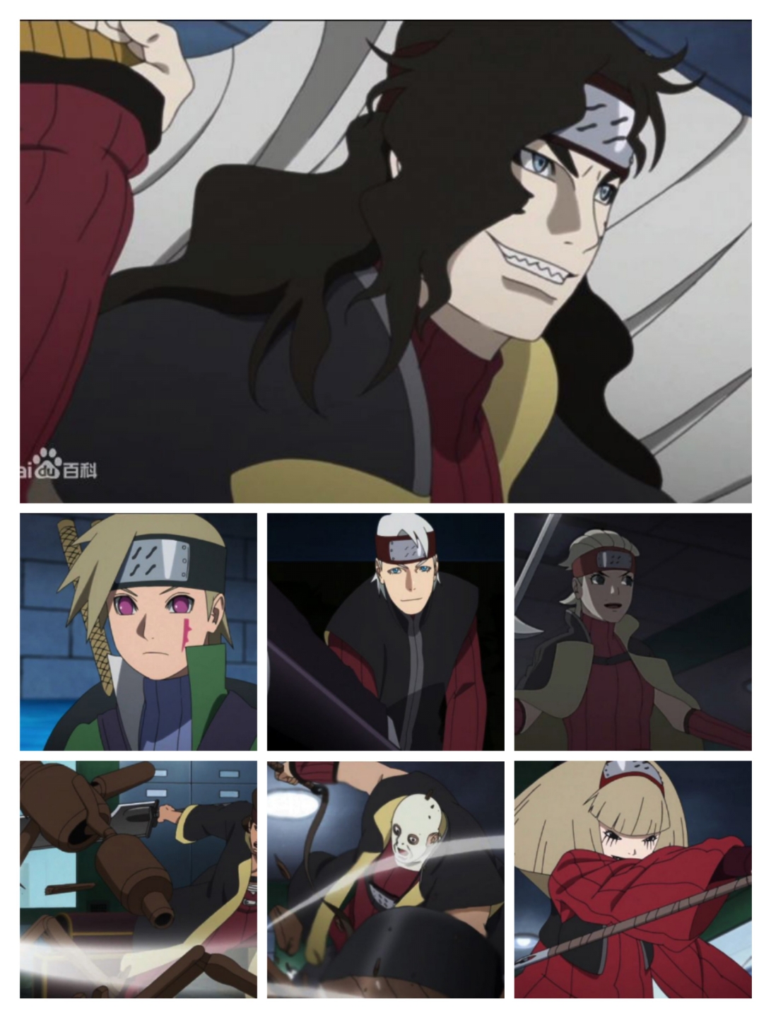 火影忍者新世代博人传前150集主线剧情boss介绍