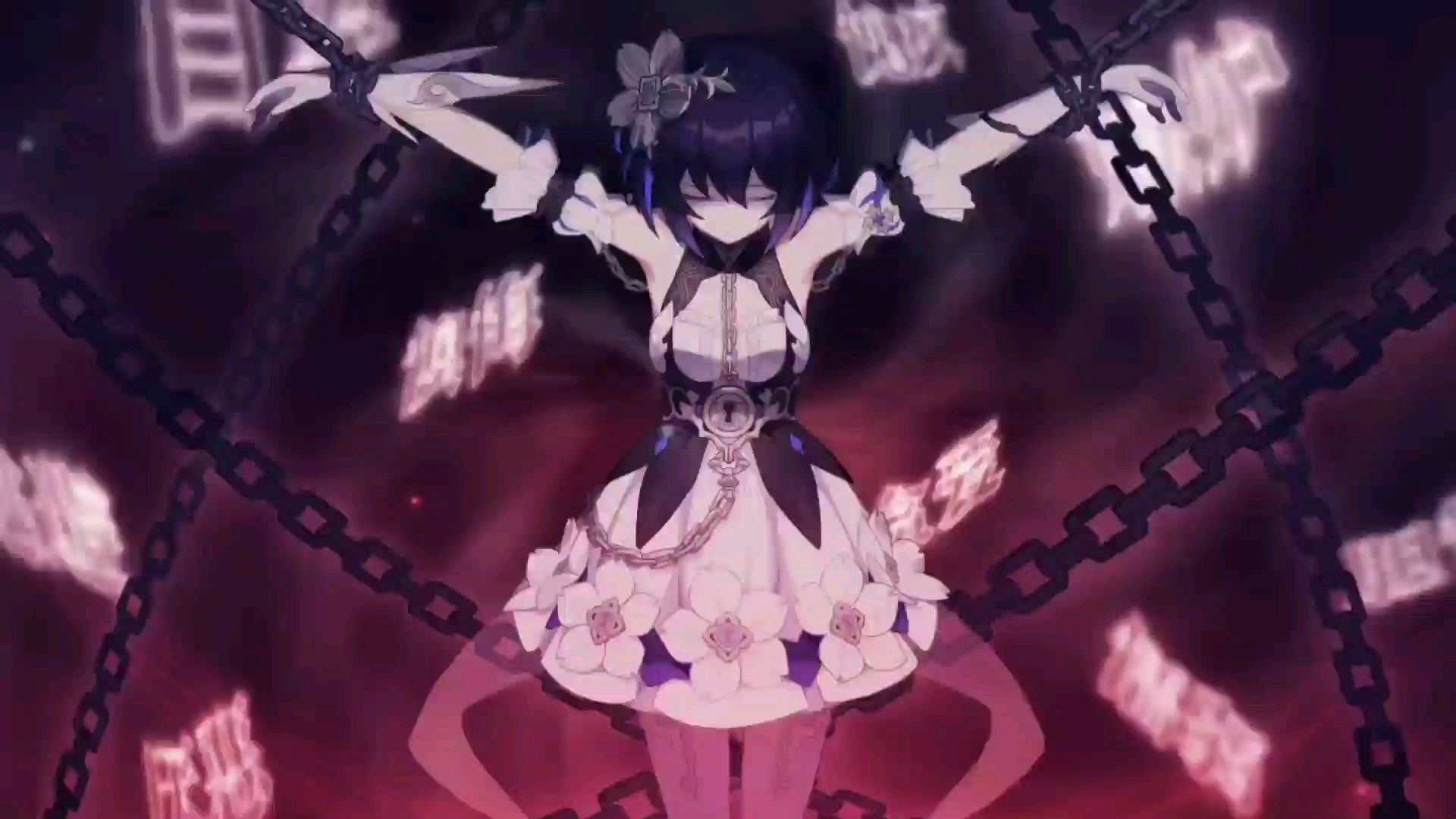 播放中