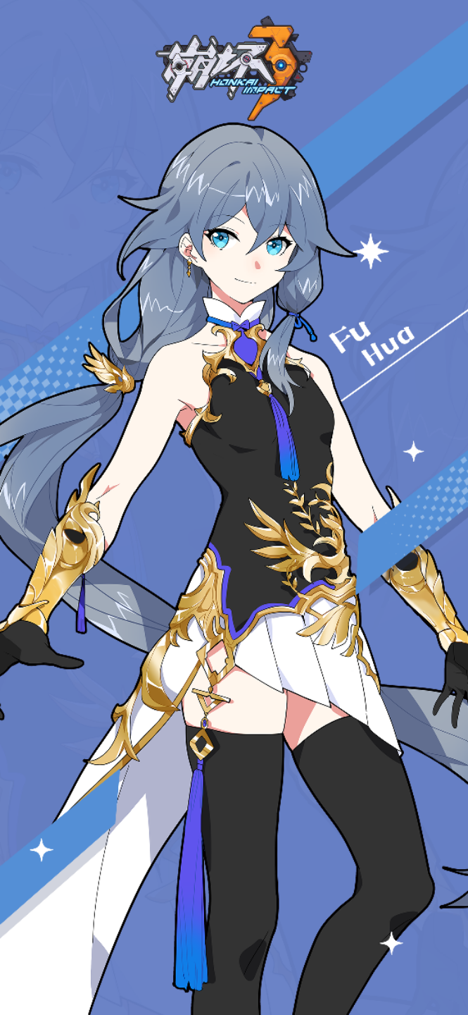 壁纸分享符华生日快乐