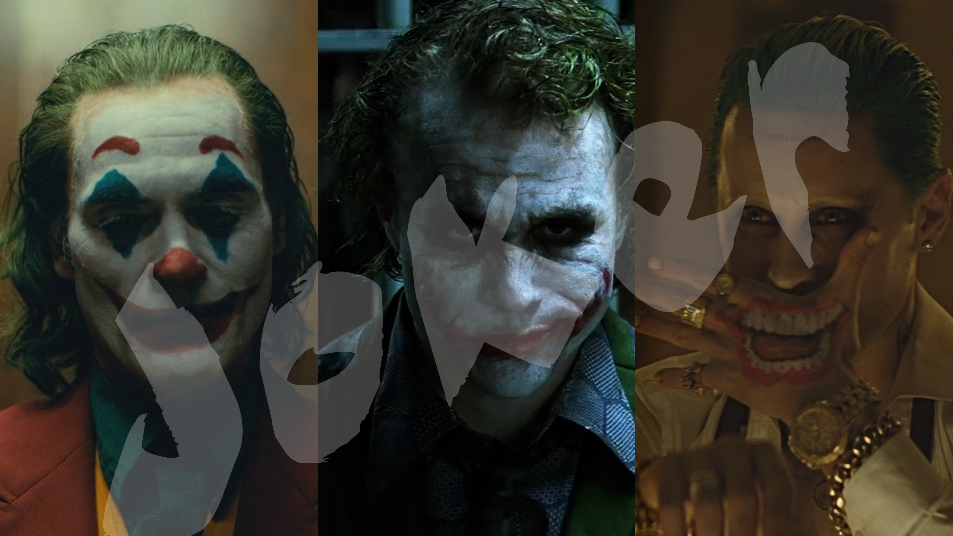 【up主基本功大赛】三代小丑混剪