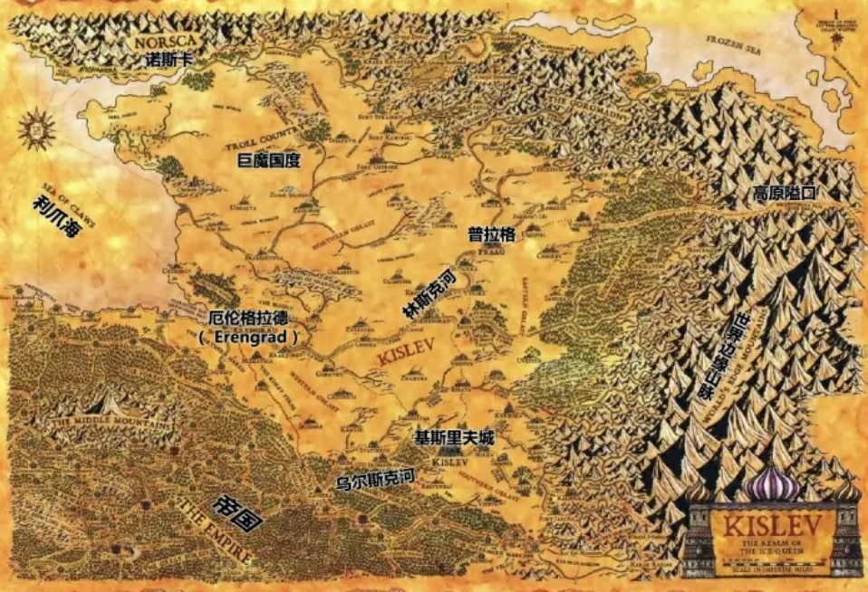 中古战锤地图中文图片